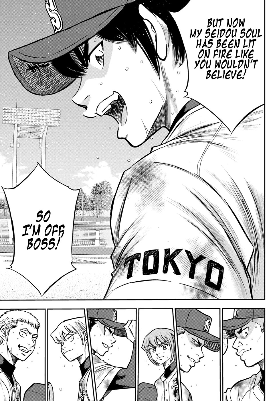 Daiya no A - Act II Chapter 251 11